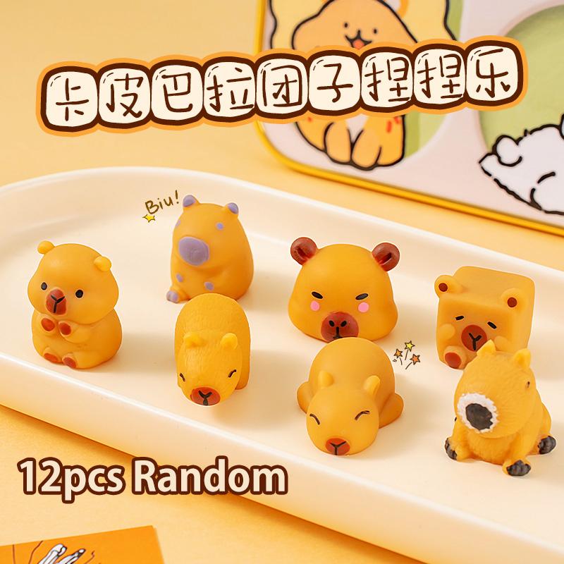 Мультяшная Капибара Сквиши Игрушки для Снятия Стресса Сжимать Расслабиться Фиджет Игрушки-Антистресс Капибала Мячик-Антистресс Новинка Подарок на Вечеринку Декор для Стола