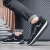 Роскошная повседневная мужская обувь, мужская обувь для скейтбординга, уличная дышащая мужская спортивная обувь для бега, модные студенческие кроссовки