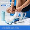 Spring and Autumn Racing 10PRO Carbon Board Running Shoes Running Parent-child Breathable Body Test Sneakers ins