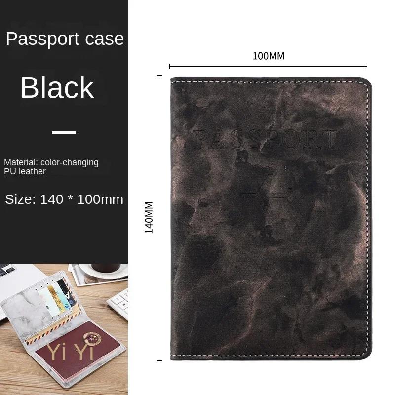 Обложка для паспорта из искусственной кожи в мраморном стиле, модная дорожная обложка для паспорта для женщин и мужчин, держатель для кредитных карт, кошелек, сумки, сумка