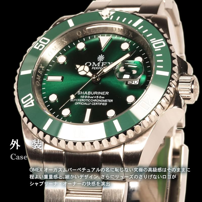 watch men's Omex Shabrina automatic mechanical automatic winding mens watches diver's watch clock for men Reinforced waterproof for daily life (silver