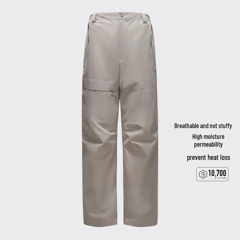 CAMEL Men's 3-in-1 Outdoor Windproof Waterproof Fleece Lined Mountaineering Pants