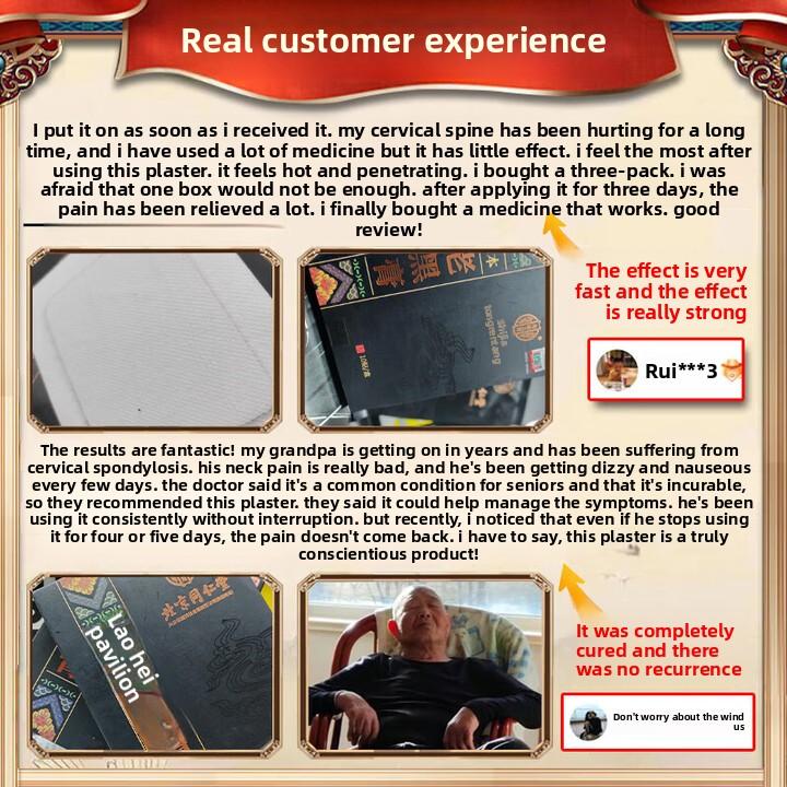 Say Goodbye To Neck Pain! Deep Penetrating Heat Patch for Cervical Soreness & Stiffness