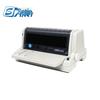 Старт BP-810K 82-столбцовый матричный принтер Штепсель CN (адаптер в комплекте)