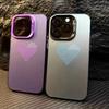 Чехол для телефона для влюбленной пары L Для iPhone 17 16 15 14 13 12 11 Pro Max Plus Серебряный конфетный Матовый чехол