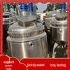 Stainless Steel Electric Heated Mixing Tank with Vacuum and Explosion-Proof Features