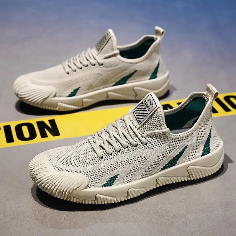 Male Shoes Lightweight Trend 2024 Mesh Men's Casual Sneakers Light Size 9 On Clearance Original Fashion Jump 39 Korean Simple