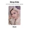 Stray Kids ОФИЦИАЛЬНЫЙ ФАН-КЛУБ STAY JAPAN Официальная фотокарточка