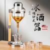 Japanese Sake Ice Wine Server Set