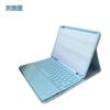 Magnetic Detachable Bluetooth Keyboard Case With Stand IPad Tablet - TPU Folio Cover Stylus Slot Sleep/Wake Shockproof