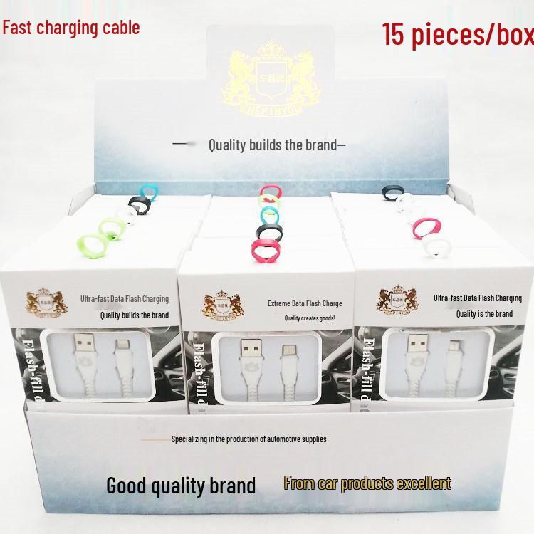 Кабель для быстрой зарядки автомобиля для устройств Apple, Huawei, Android и Type-C