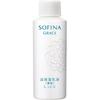 Sofina Sofina Grace Высокоувлажняющая эмульсия Лечебная Увлажняющее средство Сменный блок [60 г]