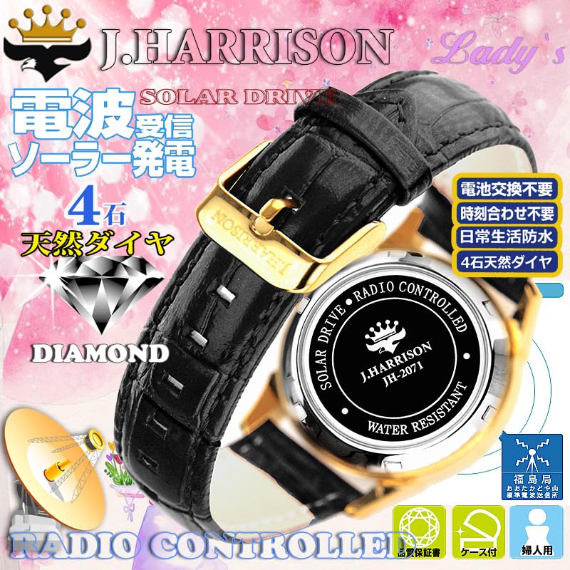 John Harrison Black JH-2071LGB Women's Watch,