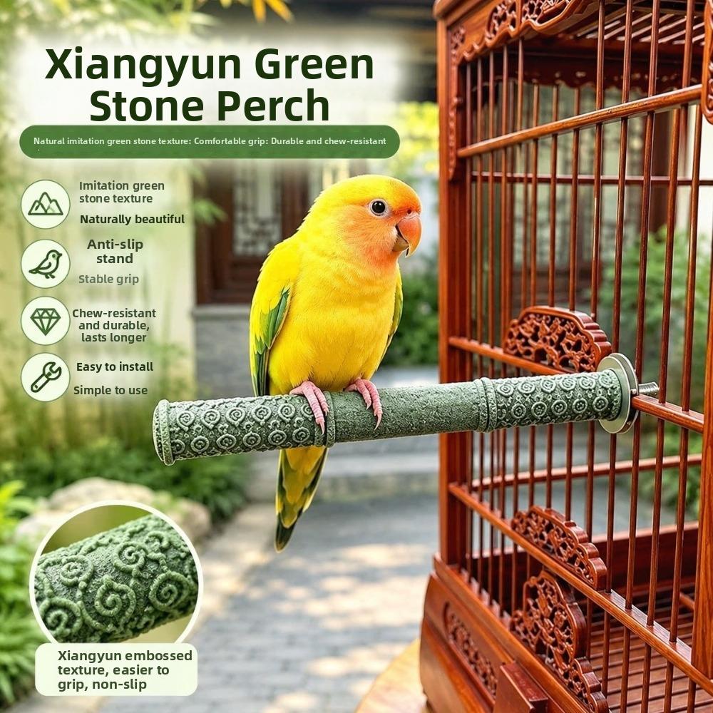 Portable Auspicious Clouds Pattern Bird Station Pole Bite Resistant Bird Cage Perches  Bird Cage