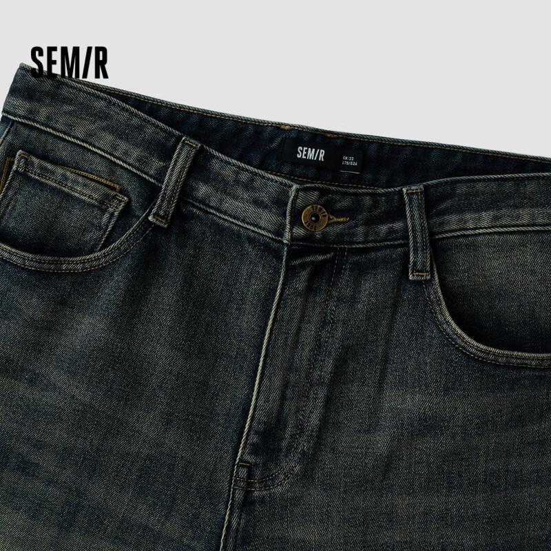 Мужские зимние джинсы Semir Senrou свободного прямого кроя