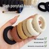 Высокоэластичные толстые резинки для волос: Прочные, Бесшовные, Широкие Резинки для Волос для Высоких Хвостов и Пучков