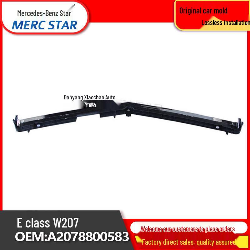 Отделка центральной решетки радиатора Mercedes-Benz E-Class 207 (Часть №. A2078800583)