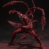 Фигурка на шарнирах Marvel Веном 2 Карнаж