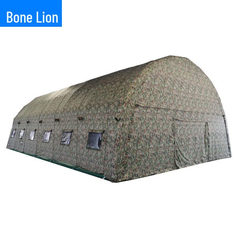Guzishi Outdoor Inflatable Command & Camping Tent