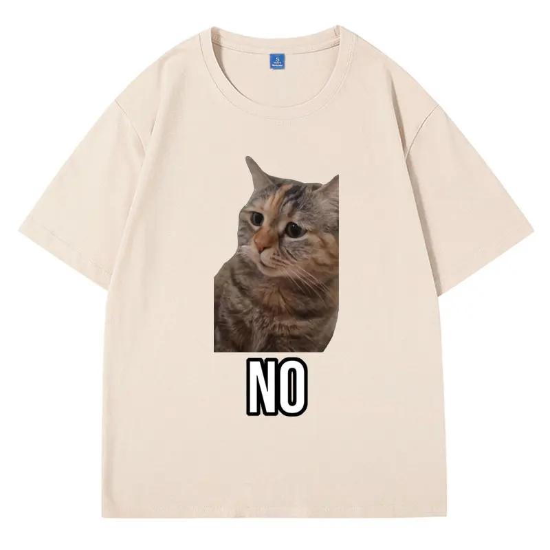 Talking Cat Meme Pattern T-shirt Women's Fashion T-shirt Casual Oversized Short Sleeve T-shirt Women's Street Wea