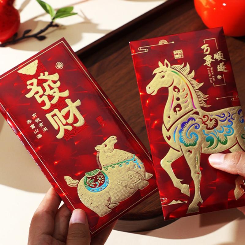6Pcs/Set Chinese Year Money Envelope Horse Year Red Envelope Red Pocket Spring Festival Envelope