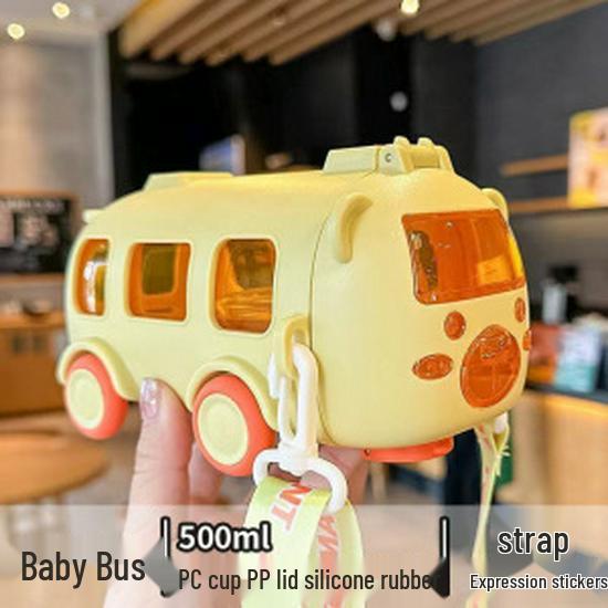 Children's Portable Drop-Proof Straw Cup - Cute Style for Students and Babies