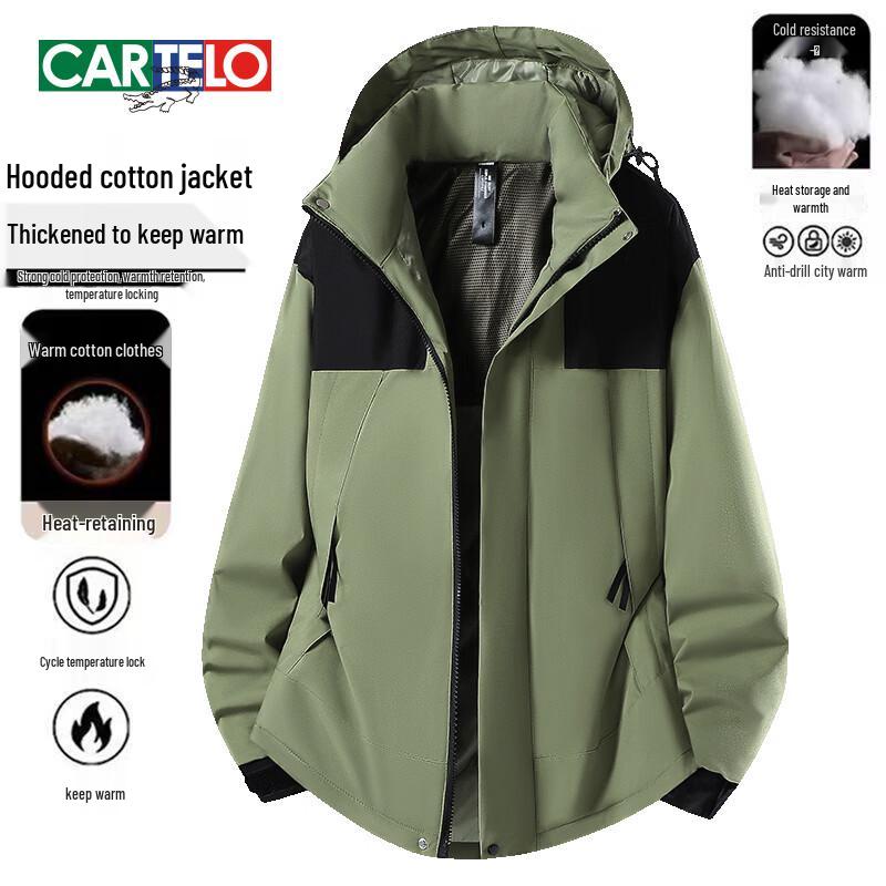 Cartelo Men's Thickened Warm Hooded Outdoor Jacket