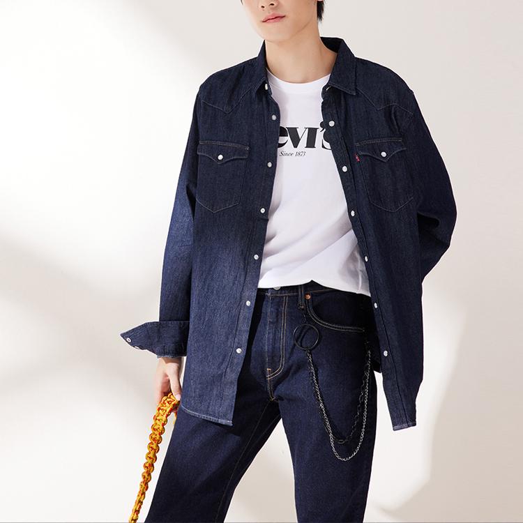 Levi's Мужская классическая джинсовая рубашка в западном стиле, стандартного кроя, темная стирка 85745-0002