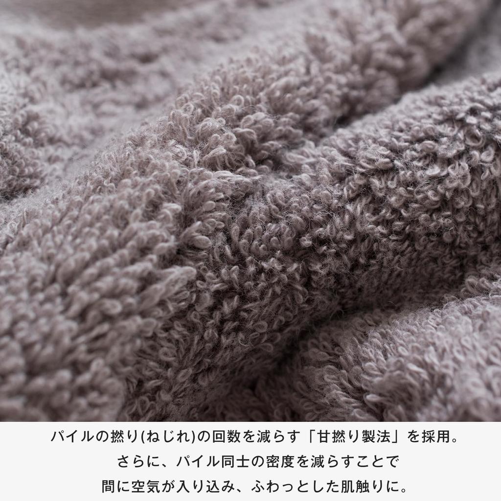 Сертифицированный набор полотенец Bloom Imabari FUu Slim Face для отеля, изготовленный из хлопка, 3 шт., мягкие, пушистые, плотные, впитывающие, характеристики, Япония, 100% (Пепел