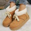 Autumn and Winter Velvet Cotton Shoes Women's Shoes 2025 New Popular Winter Thick-soled Warm Two Cotton Bread Shoes Snow Boots