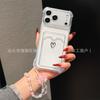Японский и корейский лук любовь мобильный телефон цепочка iPhone11/12/13/14/15/16/17 ProMax защитный чехол