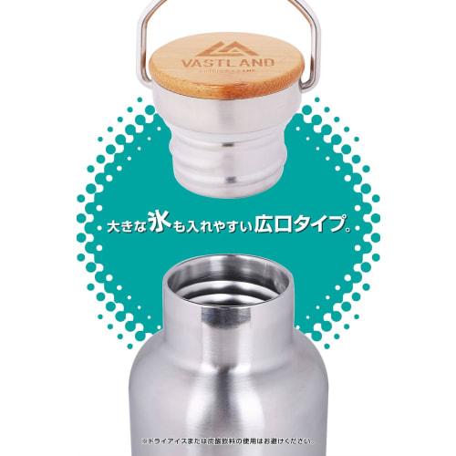 VASTLAND Бутылка для воды из нержавеющей стали, 350 мл, Кружка-бутылка, Изоляция для горячих и холодных напитков, С двойными стенками, Серебристая