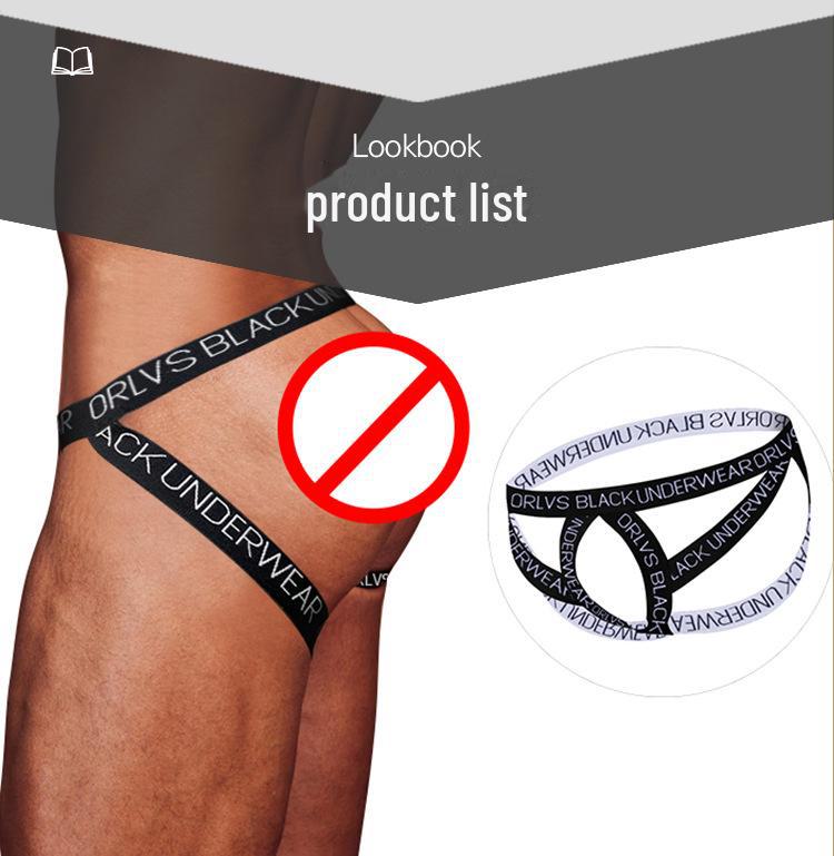 Men’s Sexy Double T-Pants for Nightclub Fun