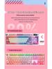98-клавишная RGB беспроводная Bluetooth механическая клавиатура с тройным режимом - Игровая, для киберспорта и офиса, с настраиваемым экраном