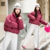 Short Cotton Clothes Women's 2025 Winter New Loose Thickened Cotton Clothes Student Bread Jacket Casual Jacket