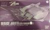 HGUC Base Jabber Gundam Bandai 1/144 (Зета Вер.) (Премиум Лимитед)