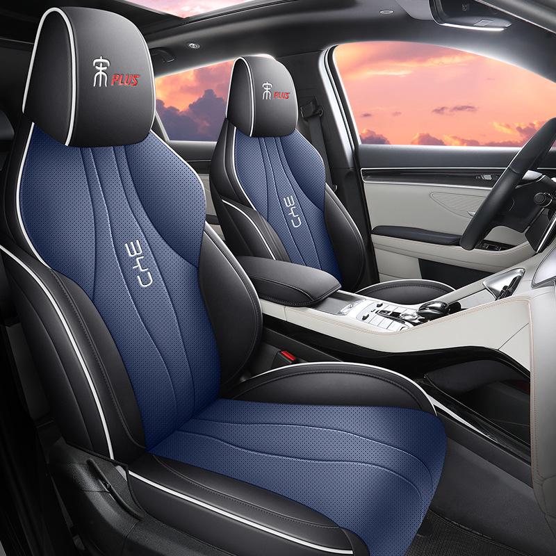 BYD Song Plus Leather Seat Cover – Full Surround, 5-Seat, All-Season Cushion.