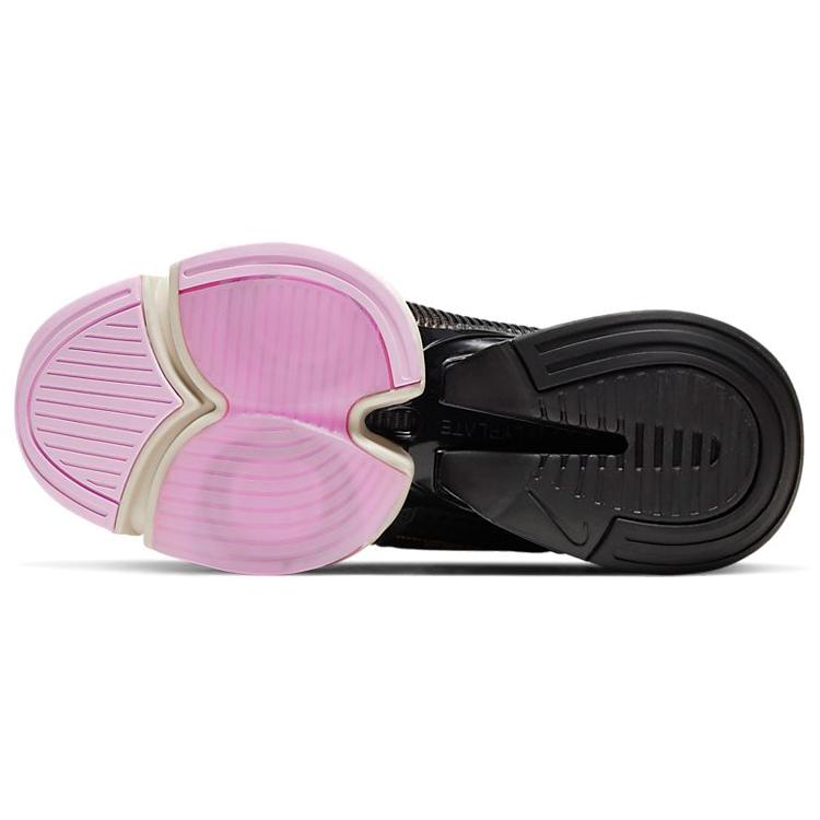 Nike Air Zoom Superrep Черный Металлический Медный Женский