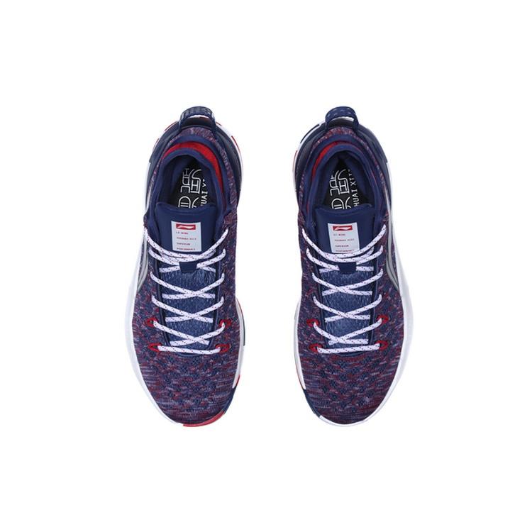 Li-Ning Yushuai 13 Low C. J. McCollum 'Blue' Men's ABAP095-3