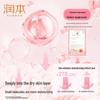 Runben Baby Shampoo & Bath Wash with Peach Essence & Moisturizing Spray Set