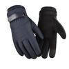 Down Cotton Warm Gloves for Autumn and Winter Plush and Thickened Motorcycle Outdoor Cycling, Skiing, and Cold Protection Gloves
