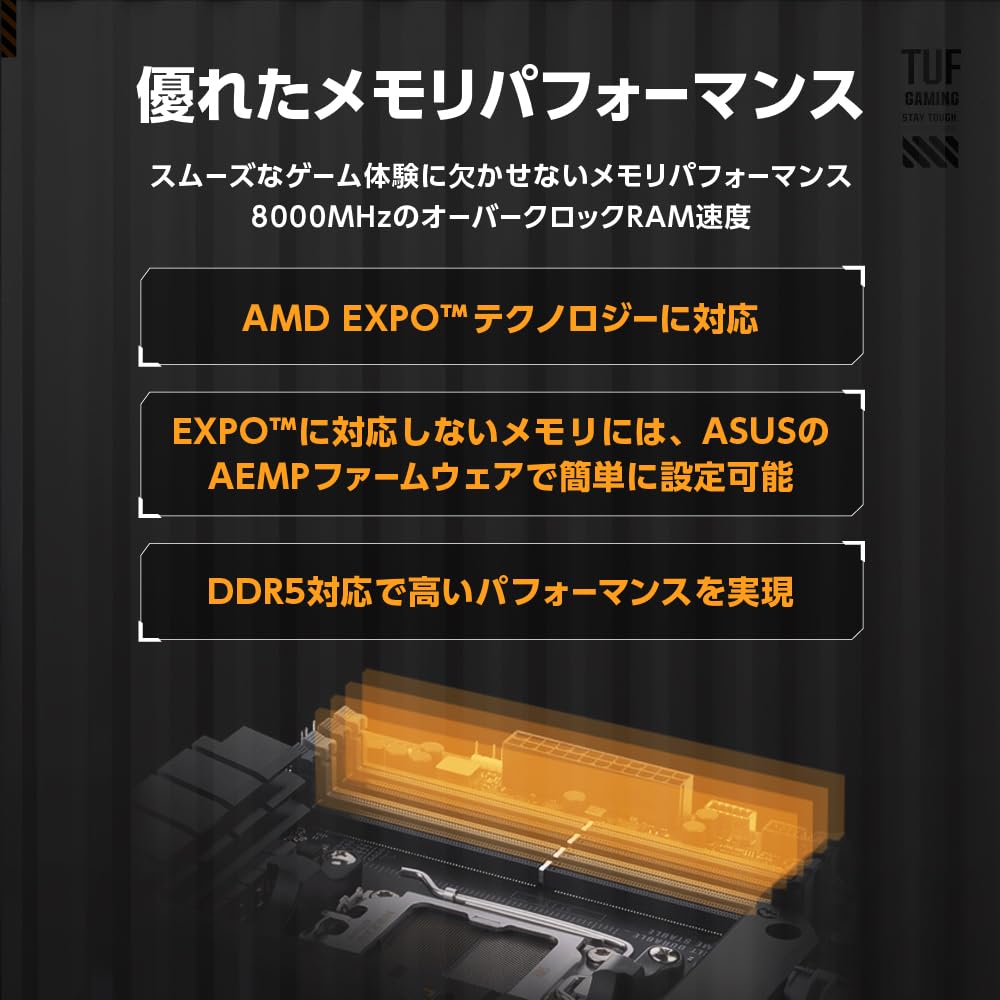 ASUS TUF GAMING WIFI AMD Ryzen серии 7000 совместим с AM5 B650, оснащен ATX, авторизованный дистрибьютор, продукт B650-E материнская плата/домашний
