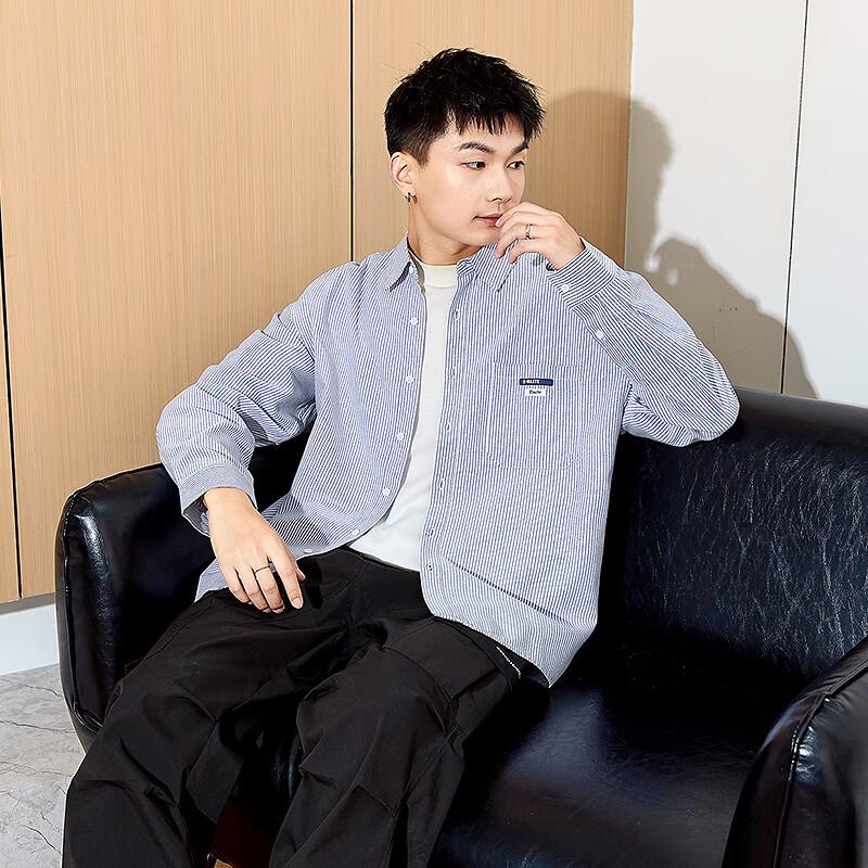 TonLion 2026 Spring And Autumn New Men's Shirt, Long-Sleeved Japanese-Style Loose Casual Striped Men's Shirt for Outer Wear