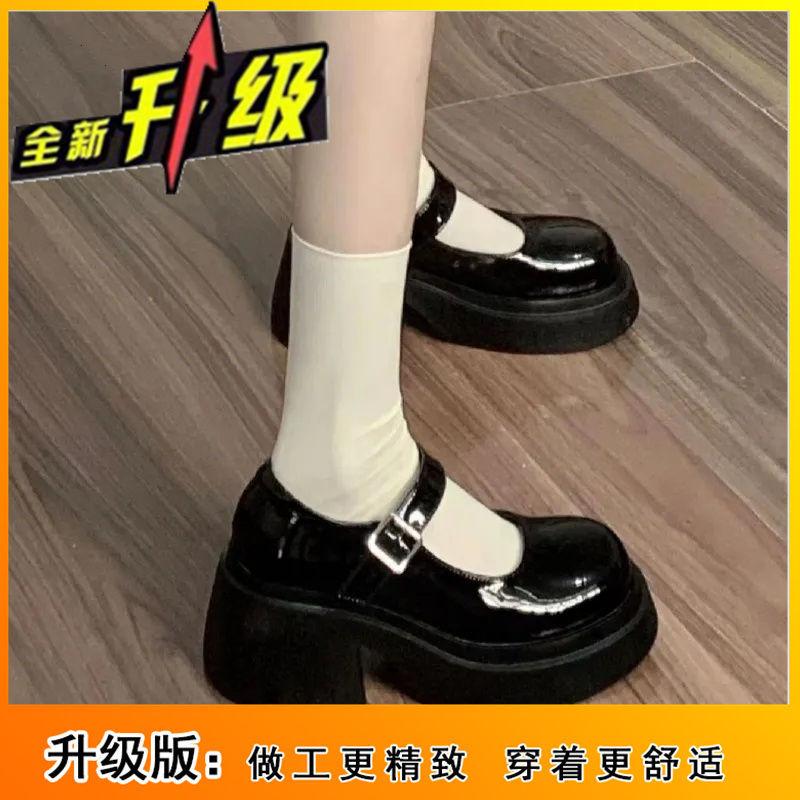 Увеличение роста на 6 см, маленькая Мэри Джейн худенькая, толстая подошва в стиле колледжа, черные глянцевые маленькие кожаные туфли, универсальные легкие туфли без каблука