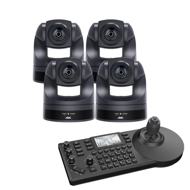 Shenghua Shitoong 4K PTZ Video Conferencing Camera System (CN version)
