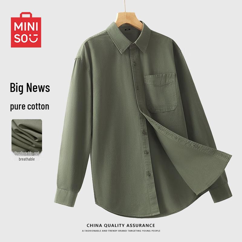 MINISO Мужская рубашка business casual с длинным рукавом из чистого хлопка