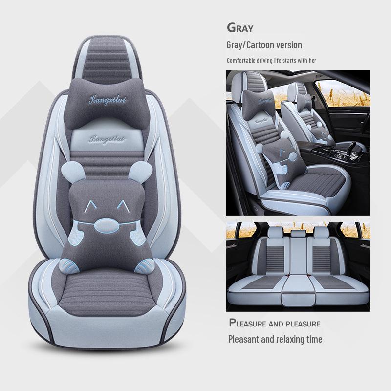 Four Seasons Universal Full Coverage Car Seat Cushion for MGZS, MG3/3SW, Roewe MG65, MG5
