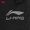 Li-Ning Men's Casual Straight Sweatpants AKLW251