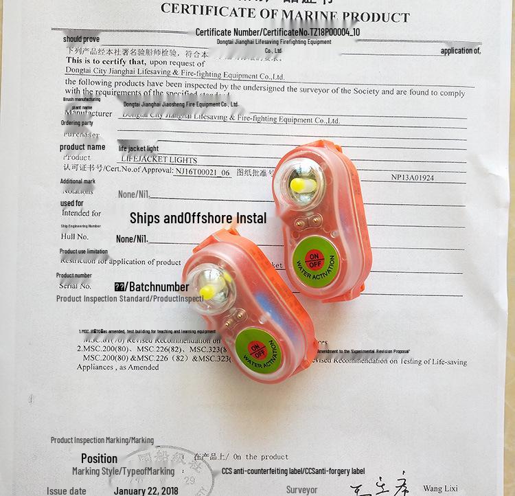 JHYD-I LED Life Jacket Light: Reusable, Water-Activated, Lithium-Powered, Self-Illuminating Marine Safety Vest Light