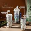 Термокружка Germ Van Gogh Series 500 мл из чистого титана